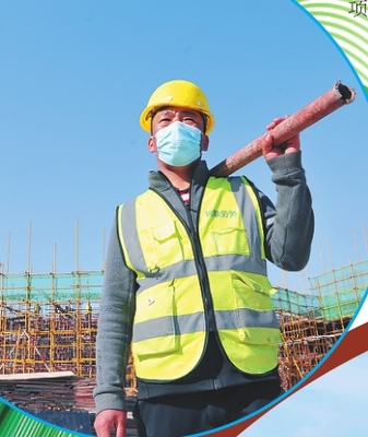 經(jīng)濟(jì)提速后勁增強(qiáng)人氣升溫，建設(shè)工程施工迎來發(fā)展新機(jī)遇
