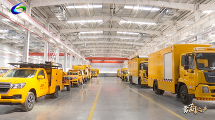 營(yíng)商之聲 我為企業(yè)解難題 | 氣通了！企業(yè)發(fā)展有了強(qiáng)勁“動(dòng)力”