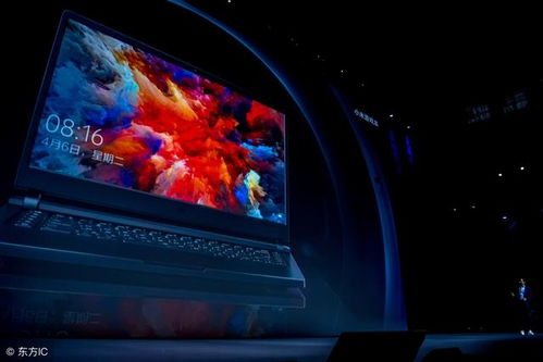 計算機技術發展趨勢及其對未來社會的重塑